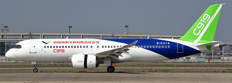 Aviation200 COMAC C919-100ER B-001F (with detachable gear) 1/200 Aircraft Scale Model
