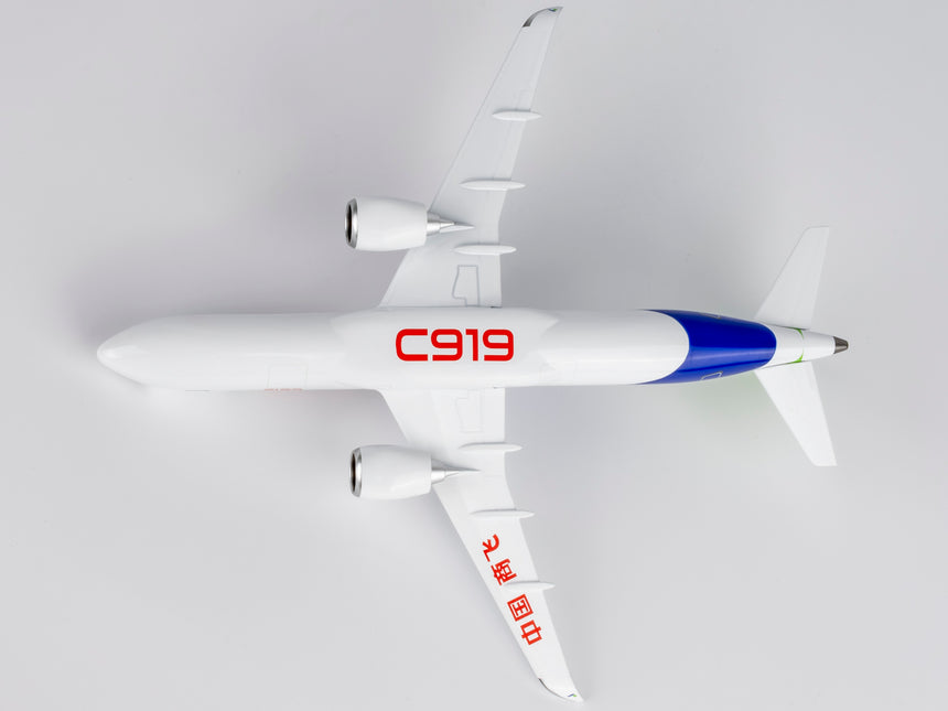 NG Models COMAC C919 (without gears and antennas) 1/200 Aircraft Scale Model