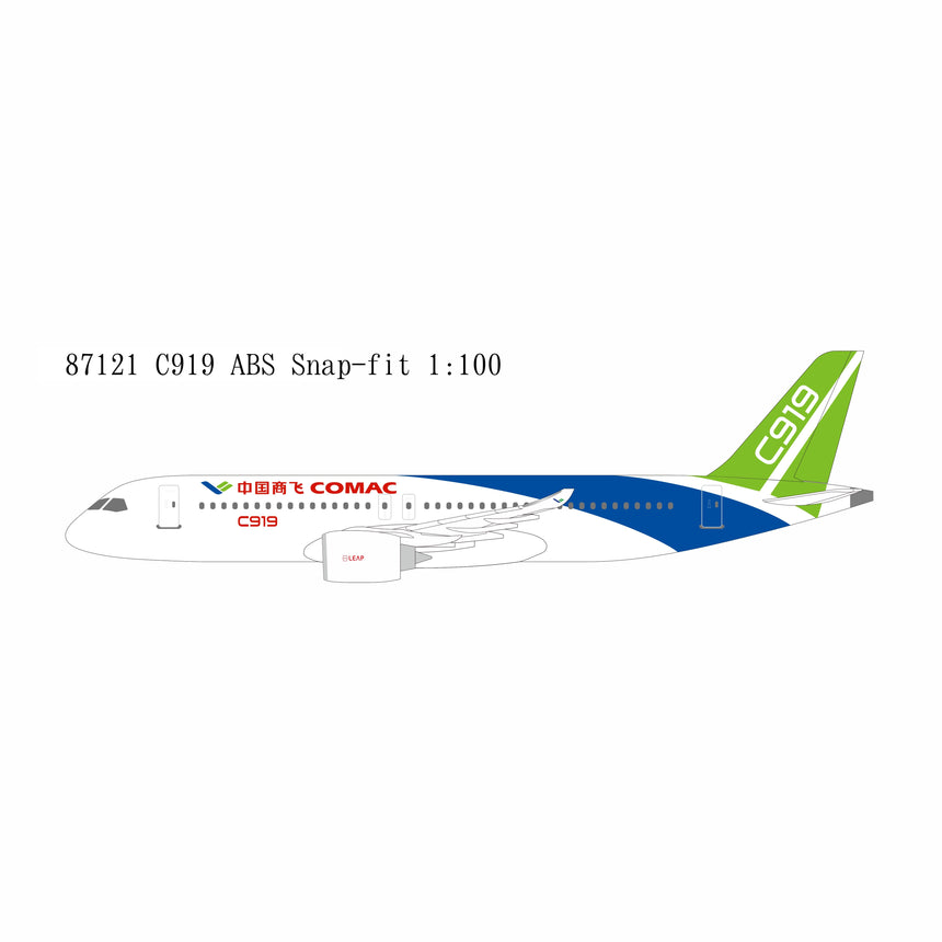 NG Models COMAC C919 Snap-Fit 1/100 Aircraft Scale Model