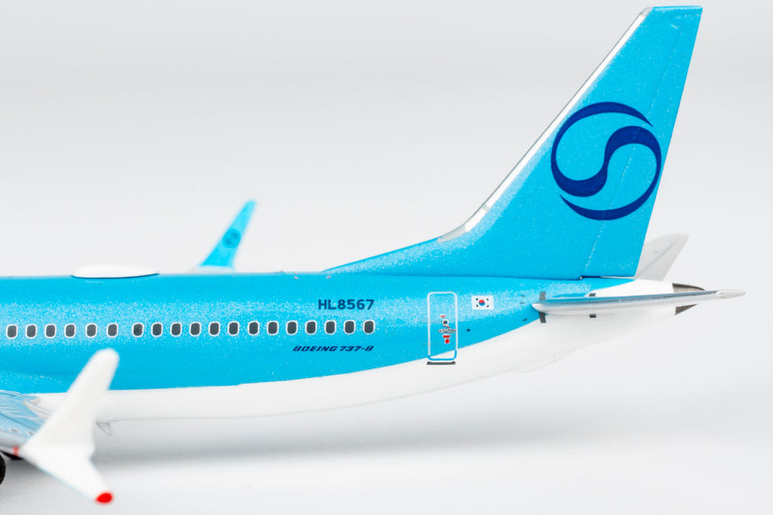 NG Models Korean Air Boeing 737 MAX 8 HL8567 (Korean Air's first 737-8 in 2025's new standard livery) 1/400 Aircraft Scale Model