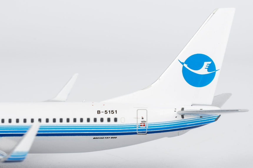 NG Models Xiamen Airlines (revised old colors 第二代改革乐章) Boeing 737-800/w B-5151 1/400 Aircraft Scale Model