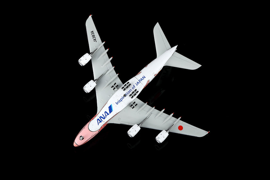 HX Models ANA Airbus A380 "Flying Honu-Lani (Orange Turtle)" JA383A 1/400 Aircraft Scale Model