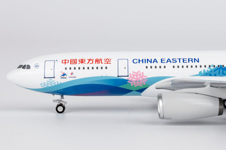 NG Models China Eastern Airlines (special paints for the 9th Asian Winter Games) Airbus A330-200 B-5937 Lite Edition 1/400 Aircraft Scale Model