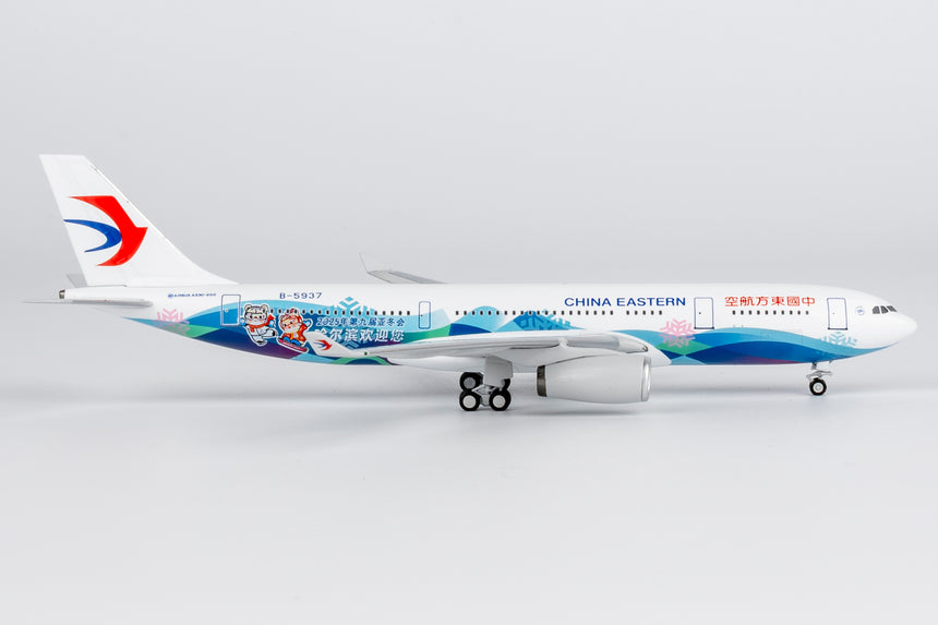 NG Models China Eastern Airlines (special paints for the 9th Asian Winter Games) Airbus A330-200 B-5937 Lite Edition 1/400 Aircraft Scale Model