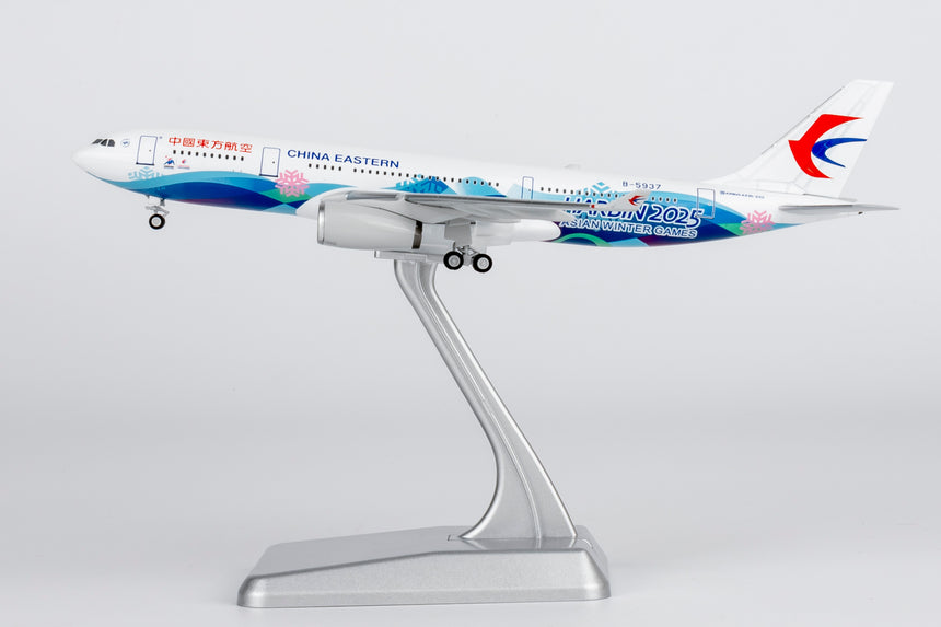 NG Models China Eastern Airlines (special paints for the 9th Asian Winter Games) Airbus A330-200 B-5937 Lite Edition 1/400 Aircraft Scale Model
