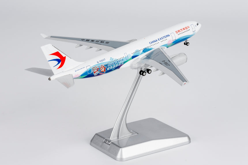 NG Models China Eastern Airlines (special paints for the 9th Asian Winter Games) Airbus A330-200 B-5937 Lite Edition 1/400 Aircraft Scale Model