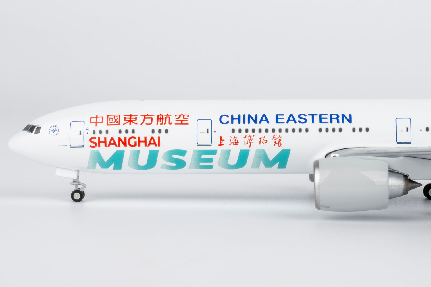 NG Models China Eastern Airlines "Shanghai Museum" livery Boeing 777-300ER B-7349 Lite Edition 1/400 Aircraft Scale Model