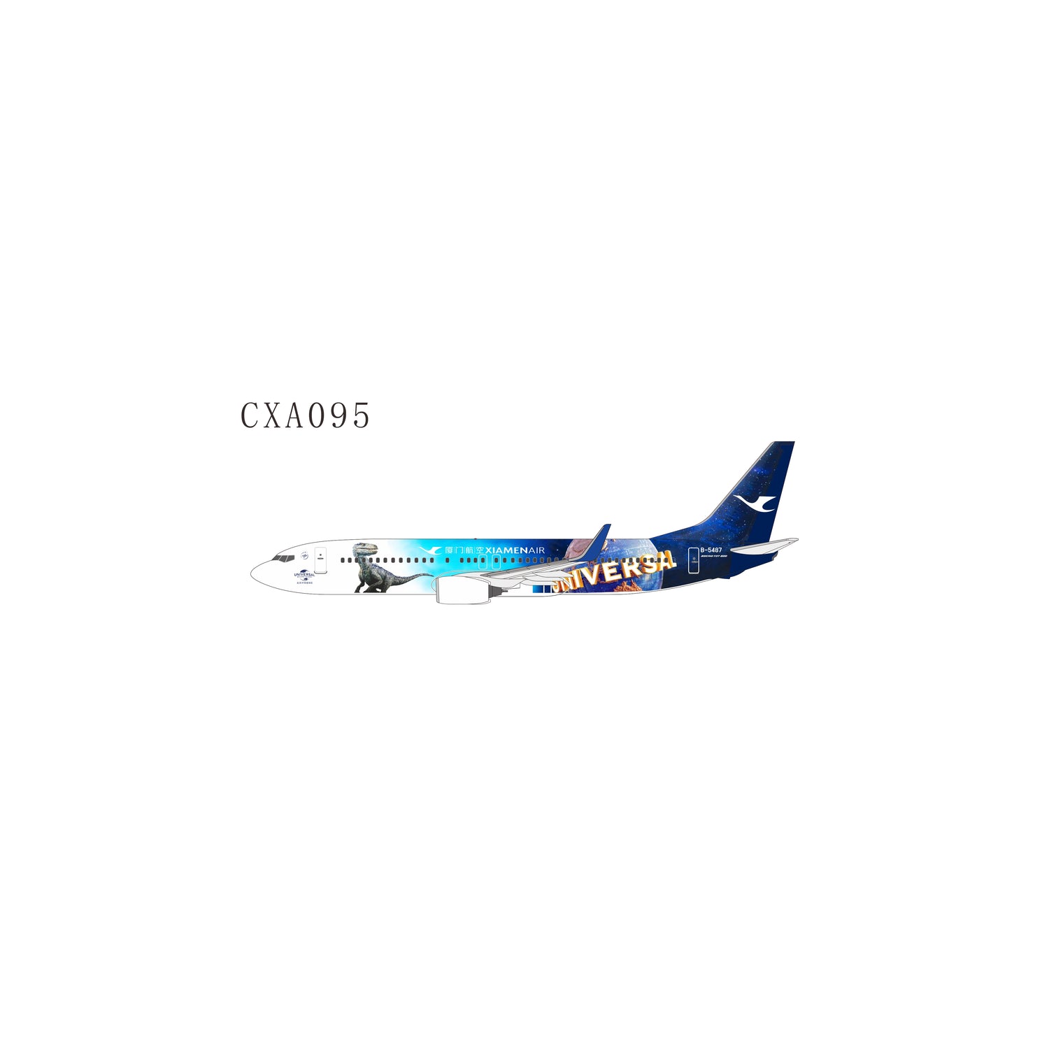 NG Models Xiamen Airlines Universal Beijing Resort Boeing 737-800/w B-5487 Lite Edition 1/400 Aircraft Scale Model