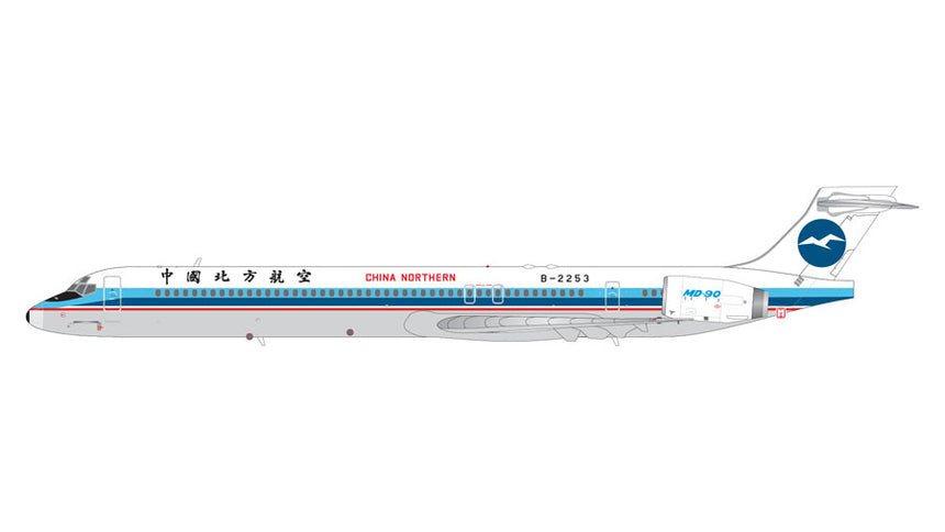 GeminiJets China Northern Airlines MD-90 B-2253 (upgraded stand) 1/200 Aircraft Scale Model