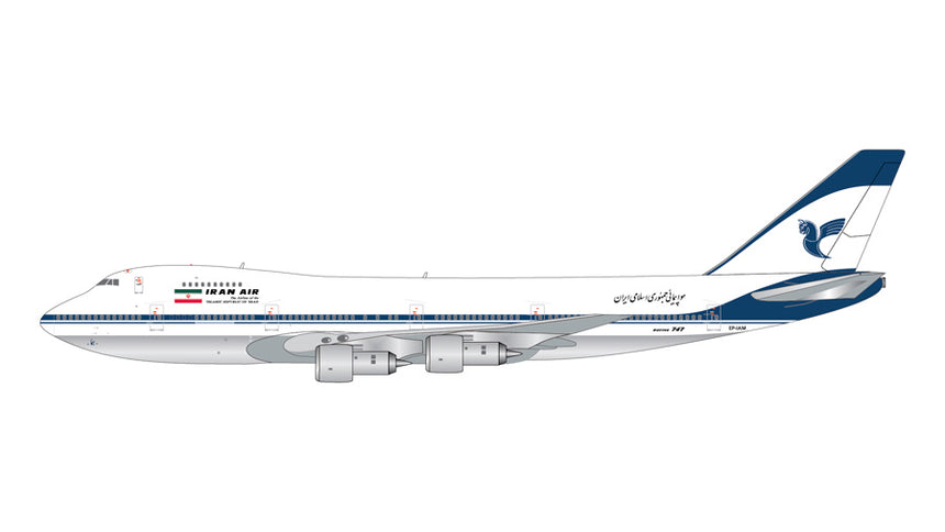 GeminiJets Iran Air Boeing B747-100B EP-IAM (Polished Belly) 1/400 Aircraft Scale Model