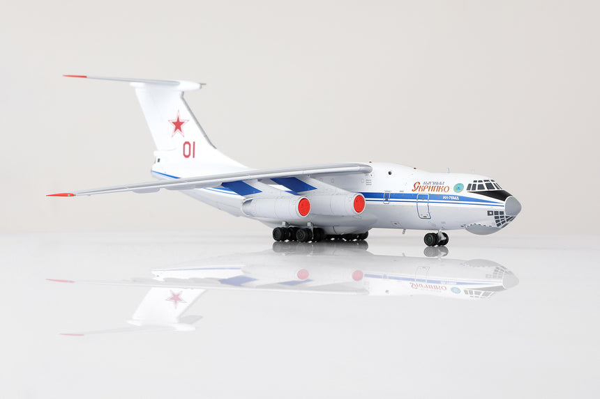 SQ Wings Russian Air Force Ilyushin IL-76MD Red 01 1/200 Aircraft Scale Model