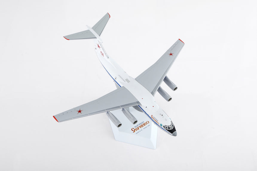 SQ Wings Russian Air Force Ilyushin IL-76MD Red 01 1/200 Aircraft Scale Model