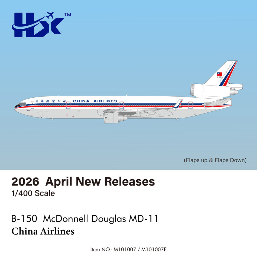 HX Models China Airlines McDonnell Douglas MD-11 B-150 1/400 Aircraft Scale Model