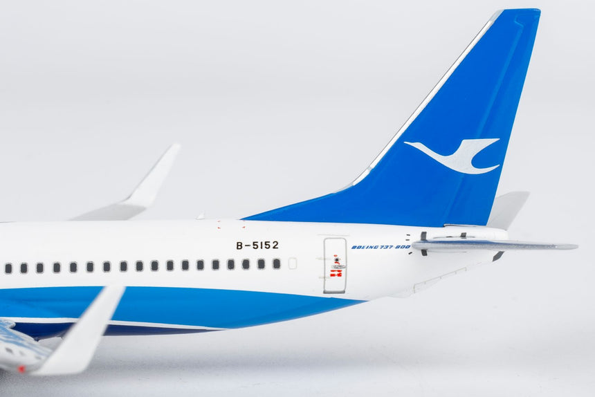 NG Models Xiamen Airlines (current colors 海阔天空涂装) Boeing 737-800/w B-5152 1/400 Aircraft Scale Model