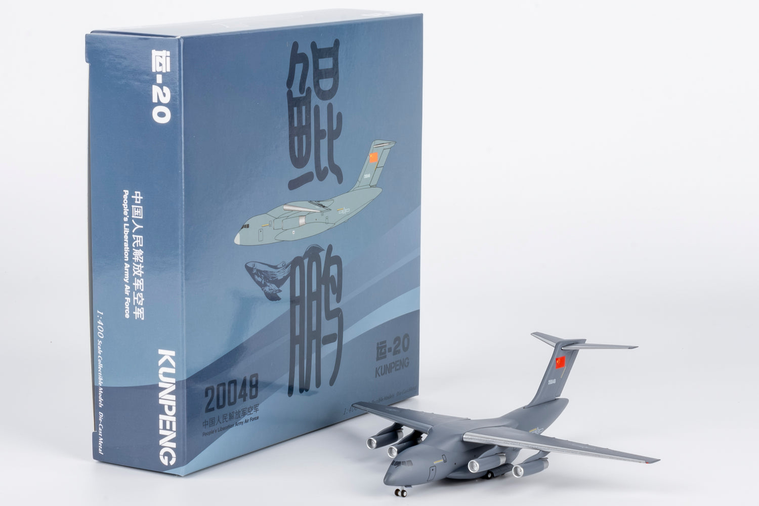 NG Models PLA Air Force Xian Y-20 20048 Lite Edition 1/400 Scale