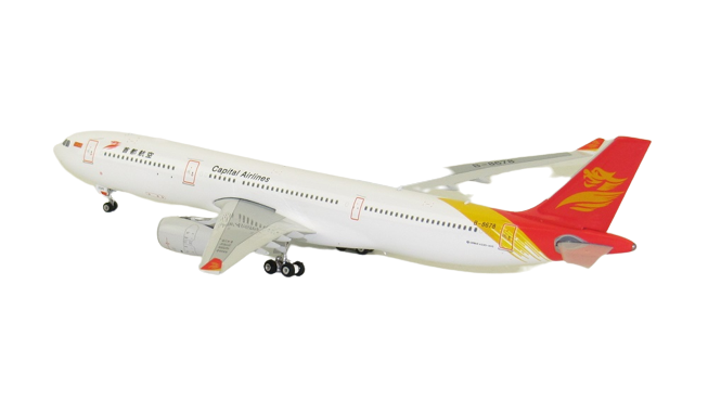 Phoenix Capital Airlines Airbus A330-300 B-8678 1/400 Scale