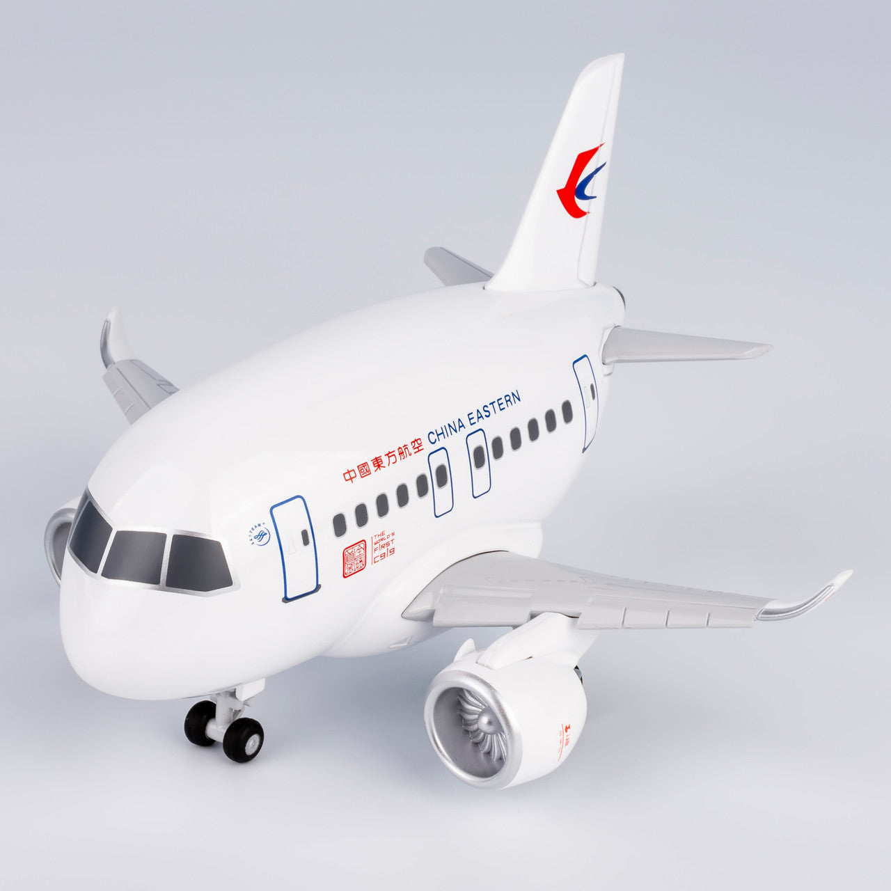 NG Models China Eastern Airlines C919 (World's 1st C919) COMAC C919