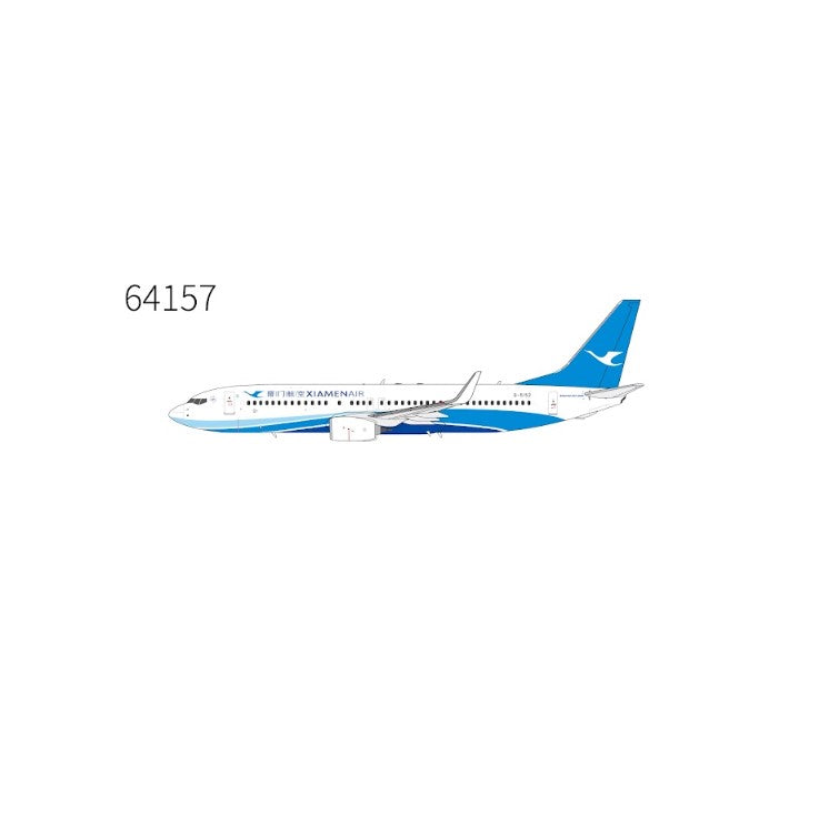 NG Models Xiamen Airlines (current colors 海阔天空涂装) Boeing 737-800/w B-5152 1/400 Aircraft Scale Model