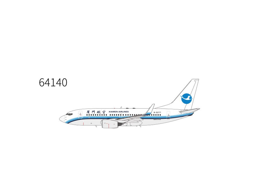 NG Models Xiamen Airlines Boeing 737-700/w B-5277 (classic colors) 1/400 Aircraft Scale Model