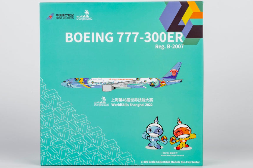 NG Models China Southern Airlines (WorldSkills Shanghai 2022 上海世赛号) Boeing 777-300ER B-2007 (ULTIMATE) 1/400 Aircraft Scale Model