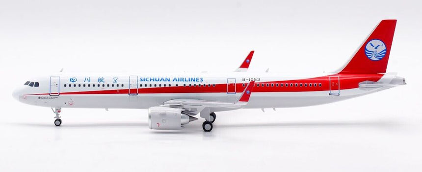 Aviation200 Sichuan Airlines Airbus A321-271N B-1053 1/200 Aircraft Scale Model
