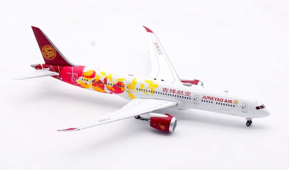 Aviation400 Juneyao Airlines Boeing 787-9 Dreamliner B-20D1 (with detachable gear) 1/400 Scale