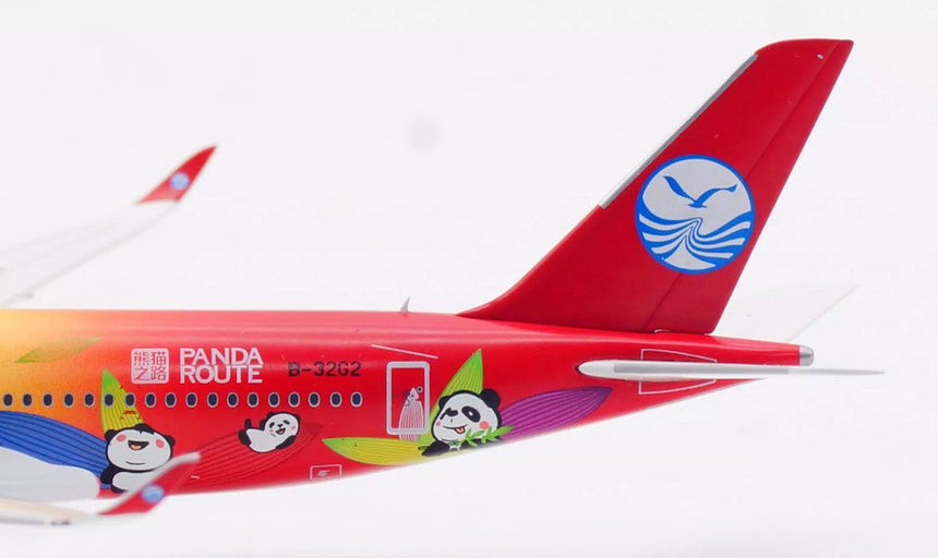 Aviation400 Sichuan Airlines Airbus A350-941 B-32G2 (with detachable gear) 1/400 Scale