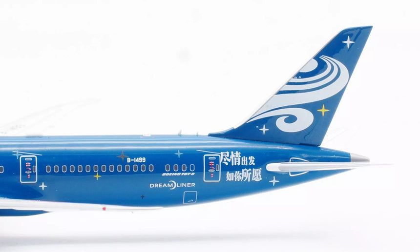 Aviation400 Hainan Airlines Boeing 787-9 Dreamliner "IHG Hotels & Resorts" B-1499 (with detachable gear) 1/400 Scale