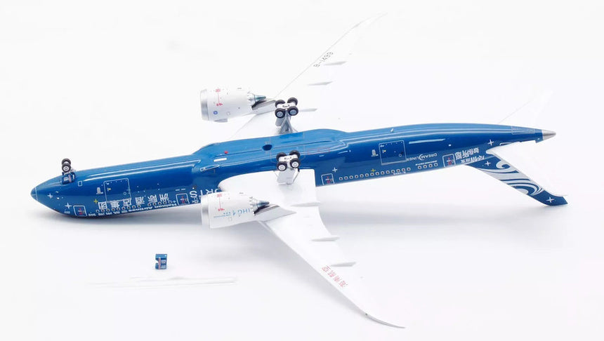 Aviation400 Hainan Airlines Boeing 787-9 Dreamliner "IHG Hotels & Resorts" B-1499 (with detachable gear) 1/400 Scale