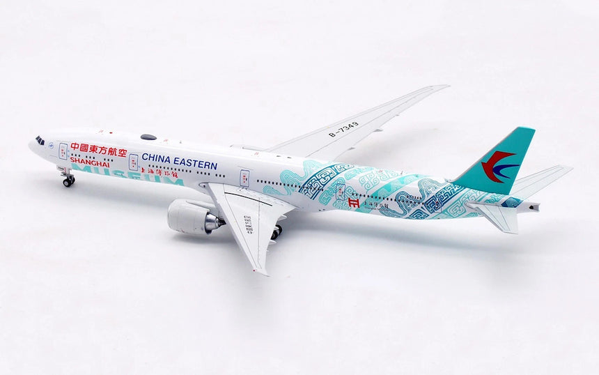 Aviation400 China Eastern Airlines Boeing 777-39PER ‘Shanghai Museum’ B-7349 (detachable gear) 1/400 Aircraft Scale Model