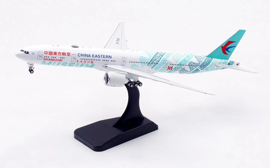Aviation400 China Eastern Airlines Boeing 777-39PER ‘Shanghai Museum’ B-7349 (detachable gear) 1/400 Aircraft Scale Model