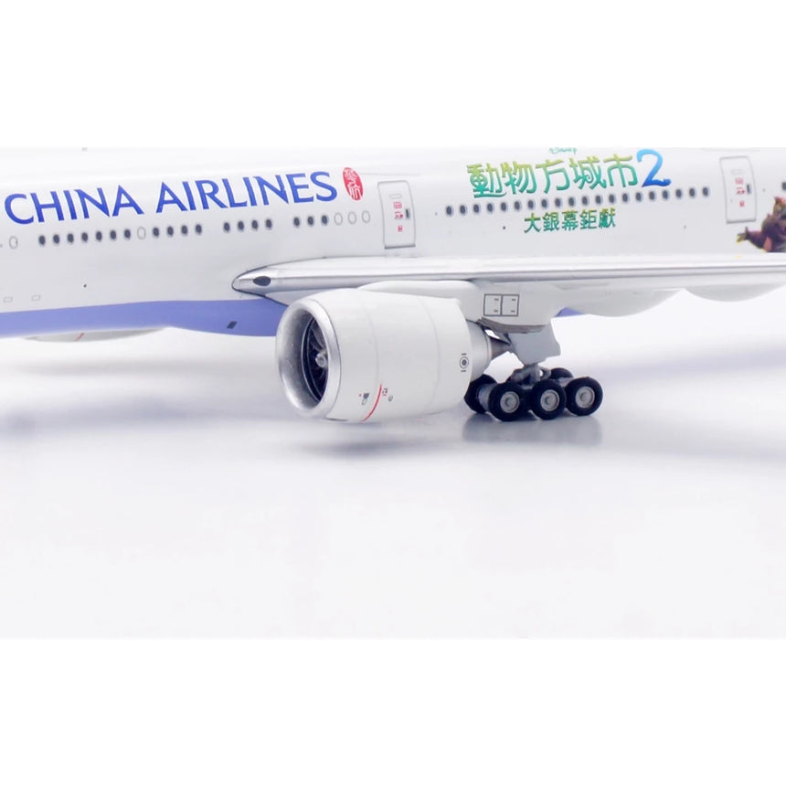 Aviation400 China Airlines Boeing 777-36NER B-18055 (detachable gear) 1/400 Aircraft Scale Model