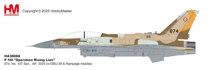Hobby Master F-16I "Operation Rising Lion" 874, No. 107 Sqn., IAF, 2025 (w/GBU-39 bombs & Rampage mssiles) 1/72 Scale