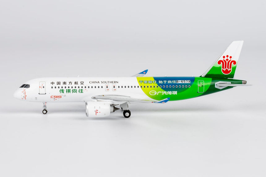 NG Models China Southern Airlines (GAC Trumpchi) COMAC C919 B-657X 1/400 Aircraft Scale Model
