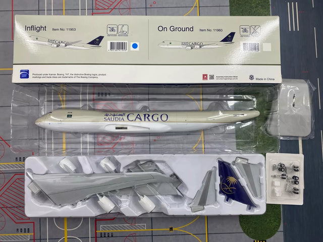 Hogan Boeing 747-8F Saudia Cargo HZ-A14 1/200 Aircraft Scale Model