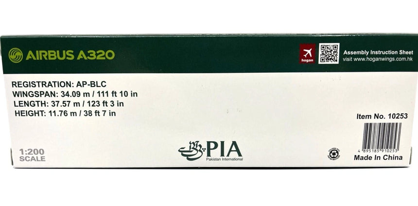 Hogan PIA Pakistan International Airbus A320 1/200 Aircraft Scale Model