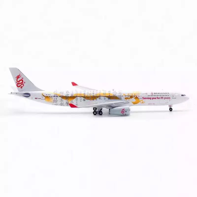 Aviation400 Dragonair Airbus A330-300 B-HYF "Serving you for 25 years" 1/400 Aircraft Scale Model