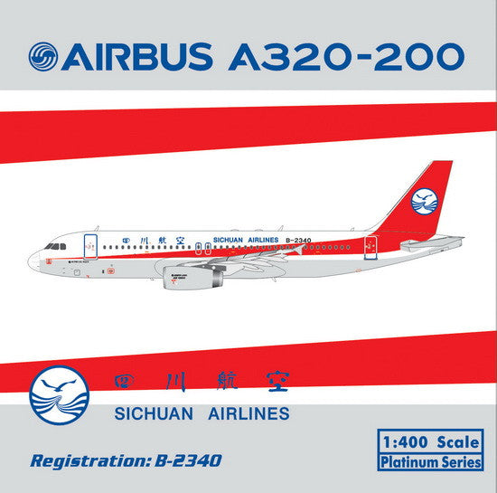 Phoenix Sichuan Airlines Airbus A320 1/400