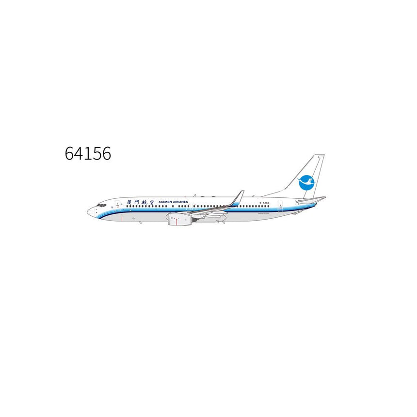 NG Models Xiamen Airlines revised old colors 第二代改革乐章 Boeing 737-800/w B-5160 1/400 Aircraft Scale Model