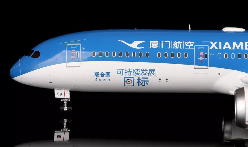 SQ Wings Xiamen Airlines "United Nations GOAL Livery" Boeing B787-9 B-1356 1/200 Scale