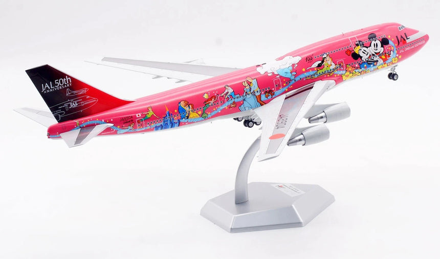SQ Wings Japan Airlines (JAL) Boeing B747-400 JA8904 1/200 Scale