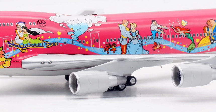 SQ Wings Japan Airlines (JAL) Boeing B747-400 JA8904 1/200 Scale