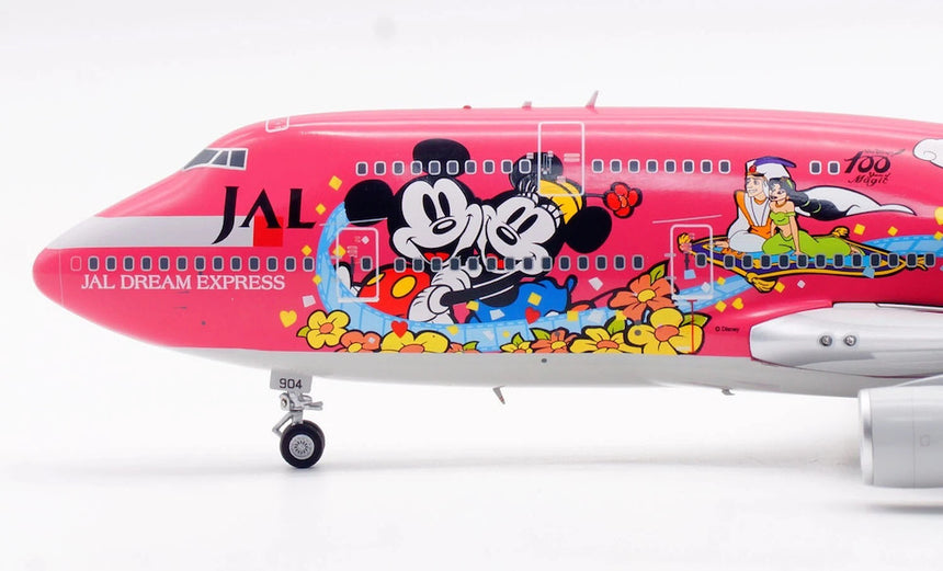 SQ Wings Japan Airlines (JAL) Boeing B747-400 JA8904 1/200 Scale
