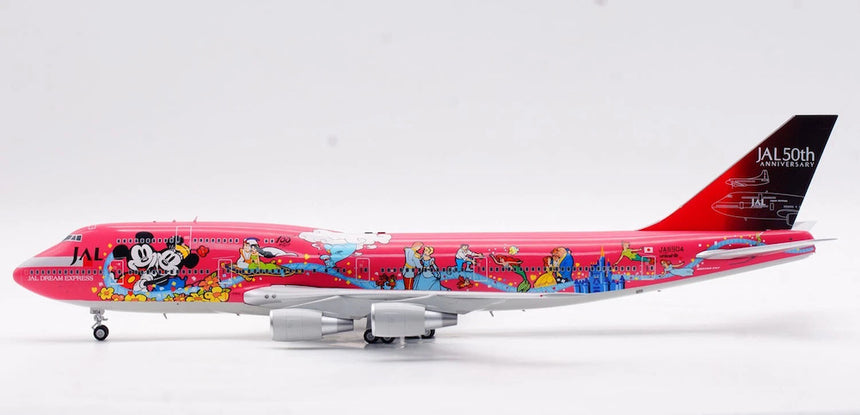 SQ Wings Japan Airlines (JAL) Boeing B747-400 JA8904 1/200 Scale