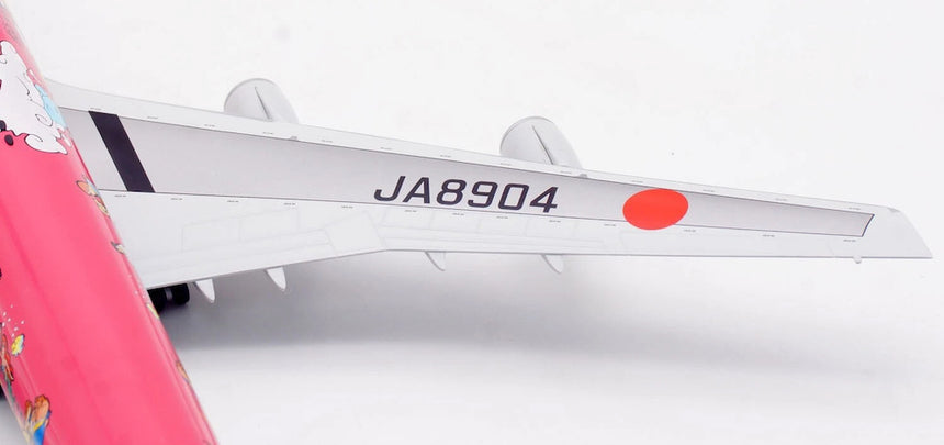 SQ Wings Japan Airlines (JAL) Boeing B747-400 JA8904 1/200 Scale