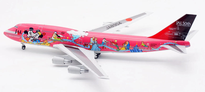 SQ Wings Japan Airlines (JAL) Boeing B747-400 JA8904 1/200 Scale