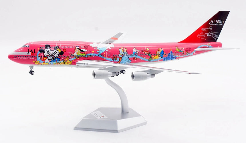 SQ Wings Japan Airlines (JAL) Boeing B747-400 JA8904 1/200 Scale