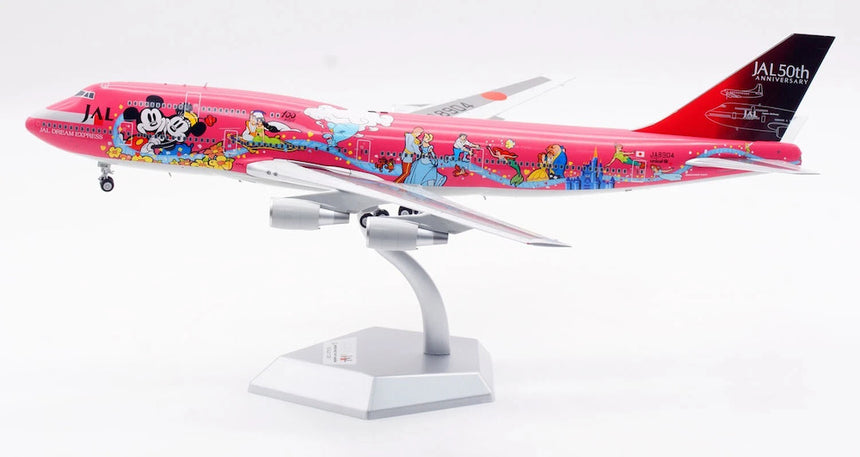 SQ Wings Japan Airlines (JAL) Boeing B747-400 JA8904 1/200 Scale