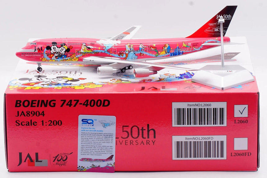 SQ Wings Japan Airlines (JAL) Boeing B747-400 JA8904 1/200 Scale