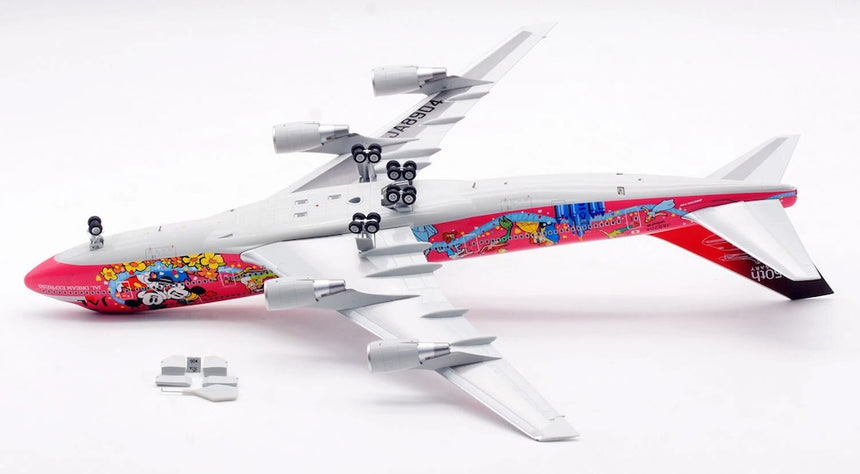 SQ Wings Japan Airlines (JAL) Boeing B747-400 JA8904 1/200 Scale